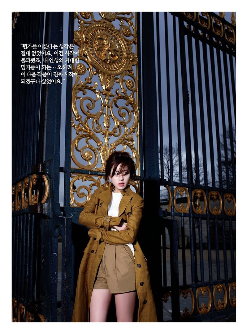 Han Hyo Joo In Paris For The March Issue Of Harper S Bazaar A Koala S Playground
